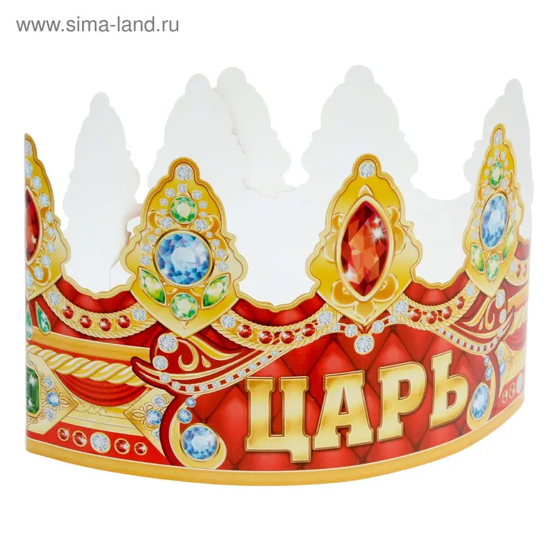 Корона "Царь"