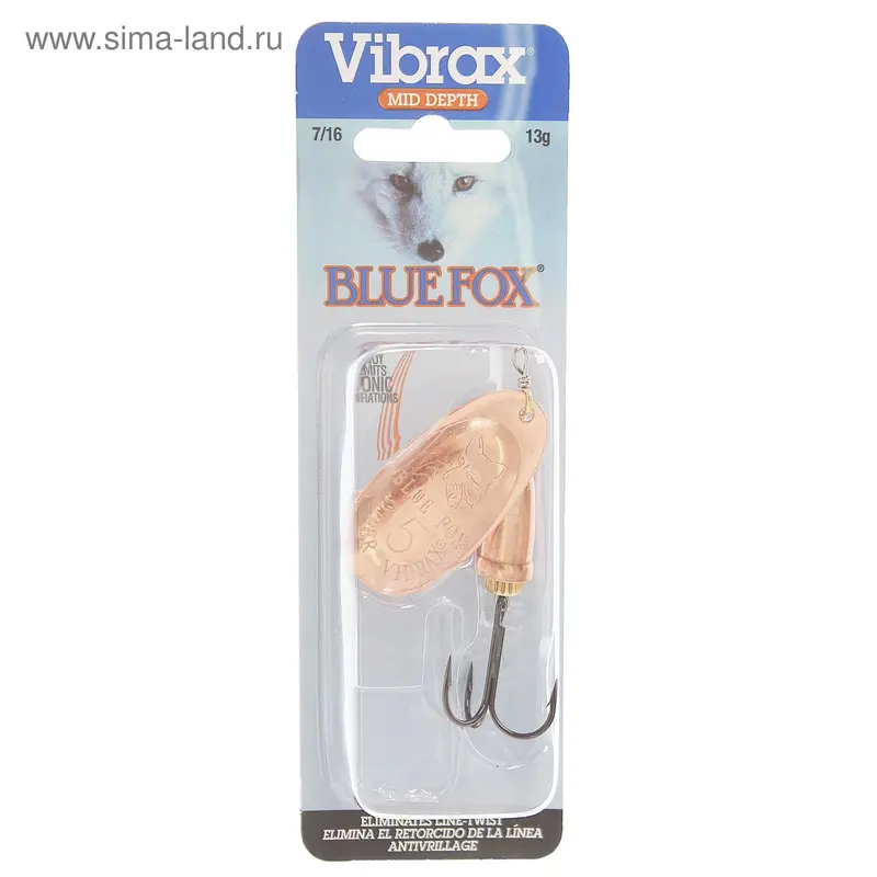 Блесна Blue Fox BF5/C, вес 13 гр