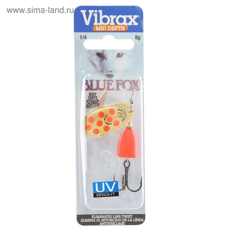 Блесна Blue Fox BFU3/GOOU, вес 8 гр