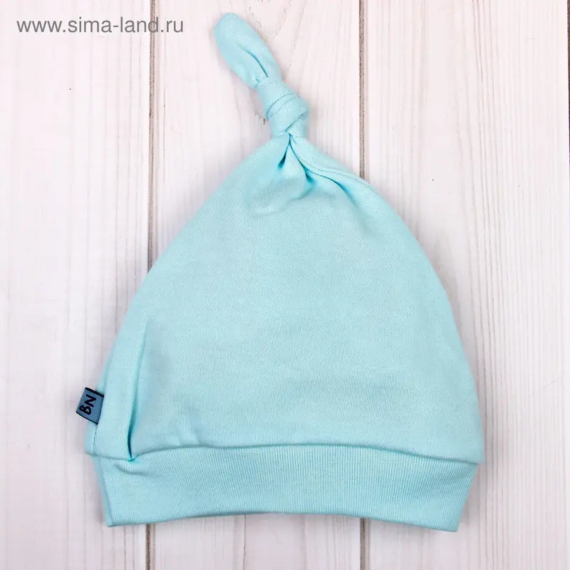 Шапочка, рост 68 см (24), цвет голубой (арт. 621Я-361_М)