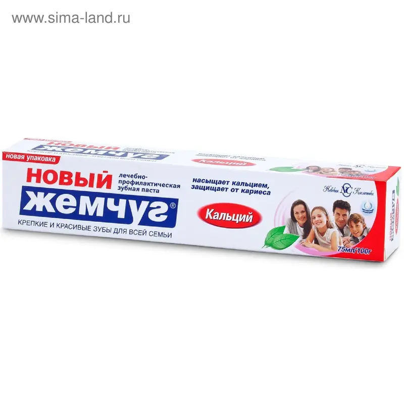 Зубная паста «Новый жемчуг», кальций, 75 мл