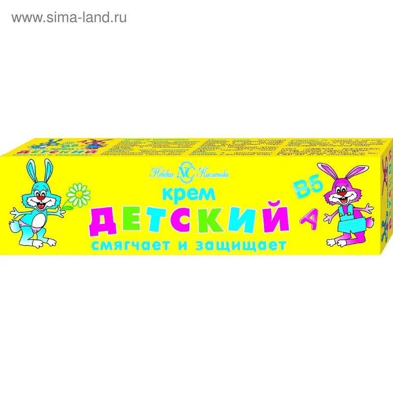 Детский крем «Невская косметика», смягчающий, 40 мл