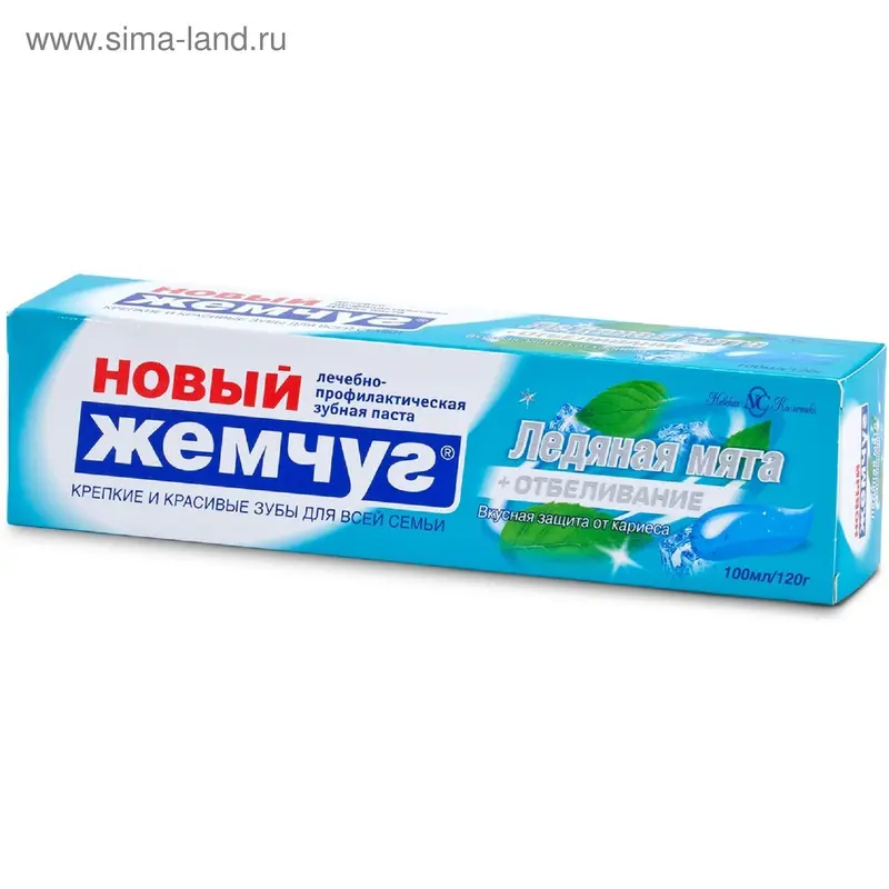 Зубная паста «Новый жемчуг», ледяная мята + отбеливание, 100 мл