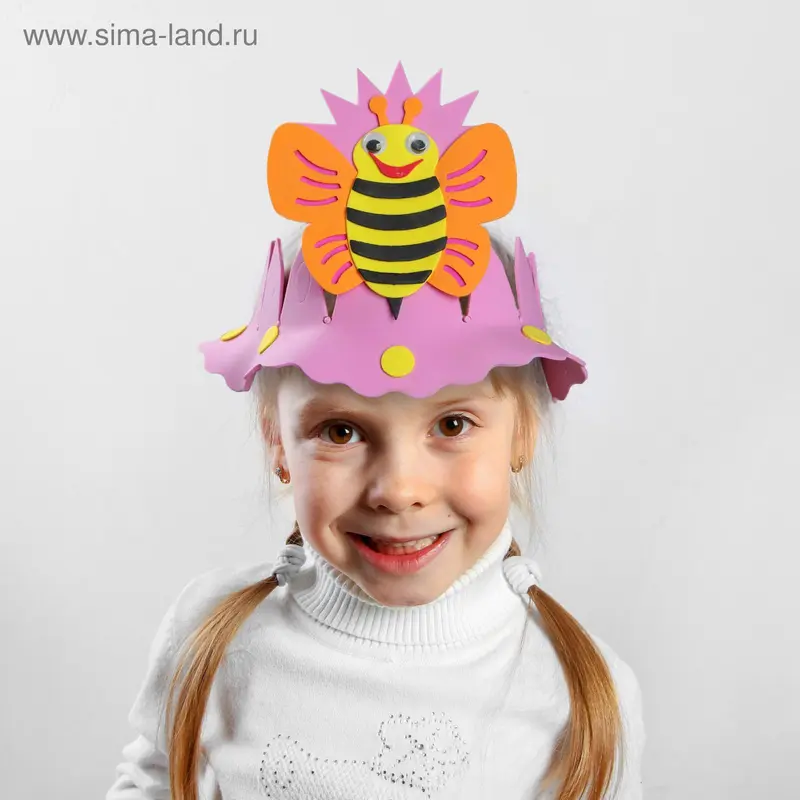 Карнавальная шляпа «Пчёлка», вырезная
