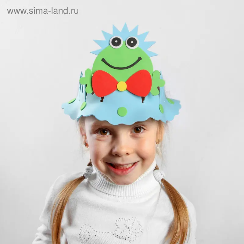 Карнавальная шляпа «Лягушка», вырезная
