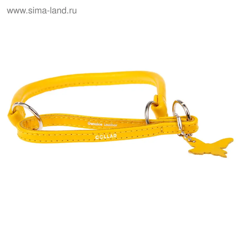 Ошейник-удавка CoLLaR Glomour, 35 х 0,8 см, желтый
