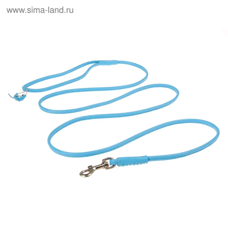 Поводок круглый CoLLaR Glomour, 1.83 м х 0,4 см, синий