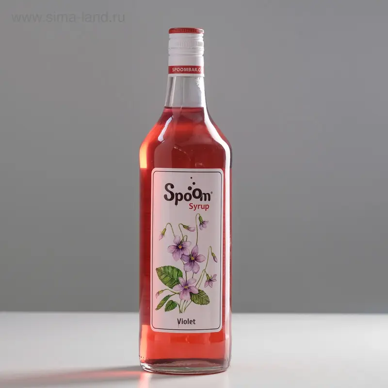 Сироп Spoom Фиалка, 1 л