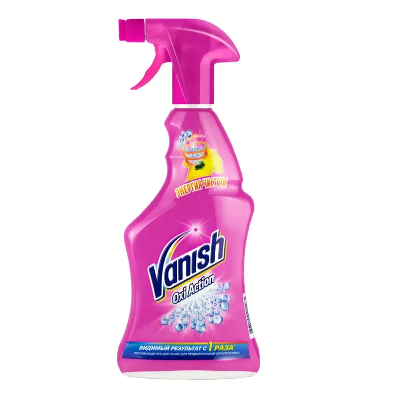 Пятновыводитель для тканей и предварительной обработки пятен, Vanish Oxi Action, 500 мл