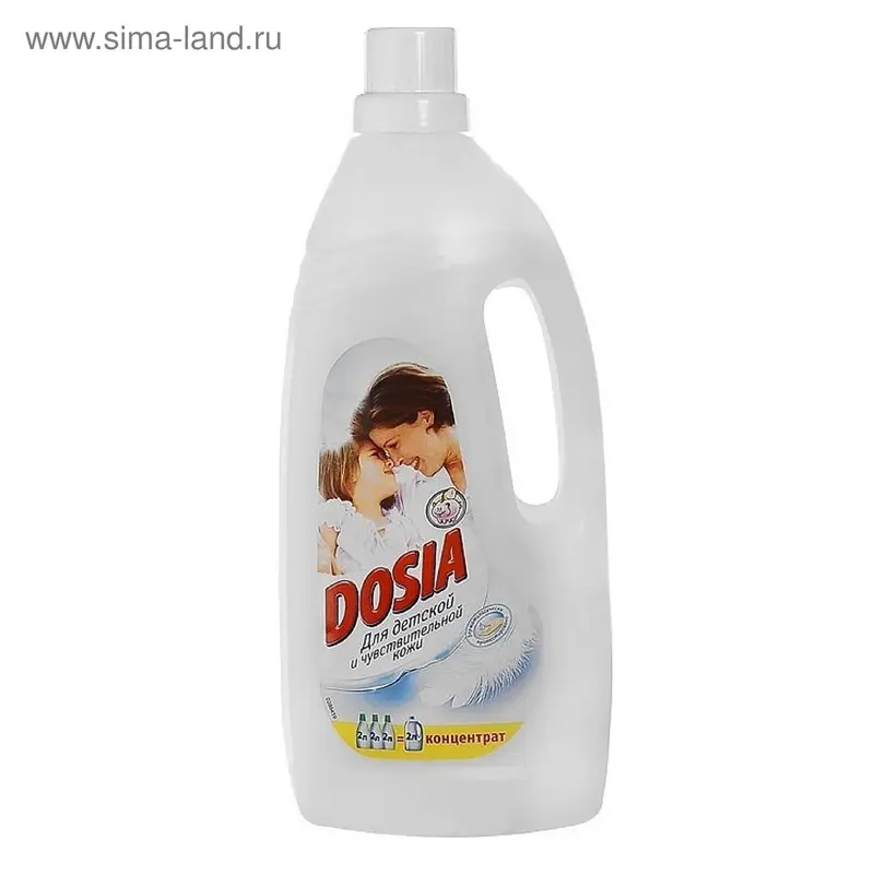 Ополаскиватель для белья Dosia для детской и чувствительной кожи, концентрат, 2 л