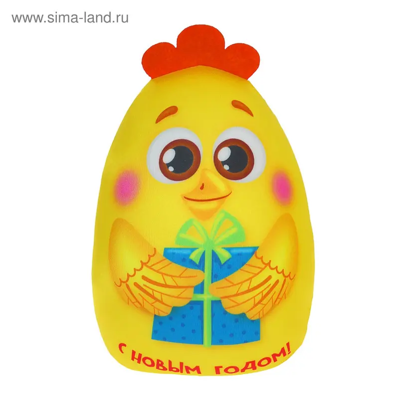 Игрушка -антистресс «С Новым годом» цыпленок
