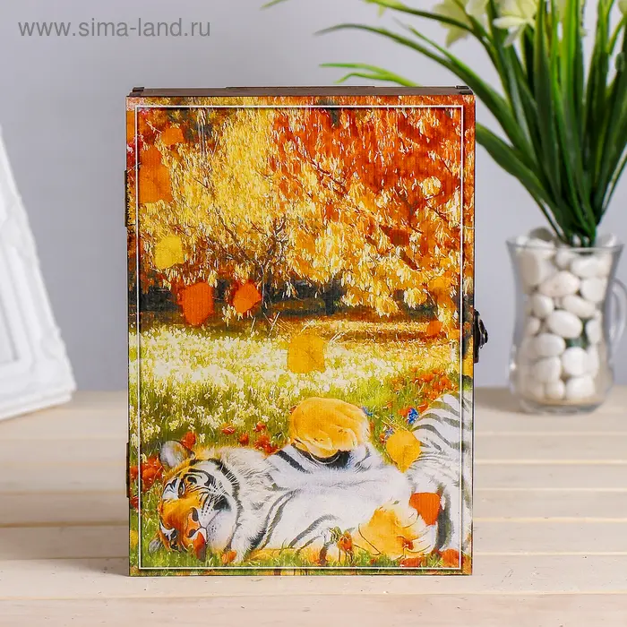 Ключница "Тигр" 15х21 см