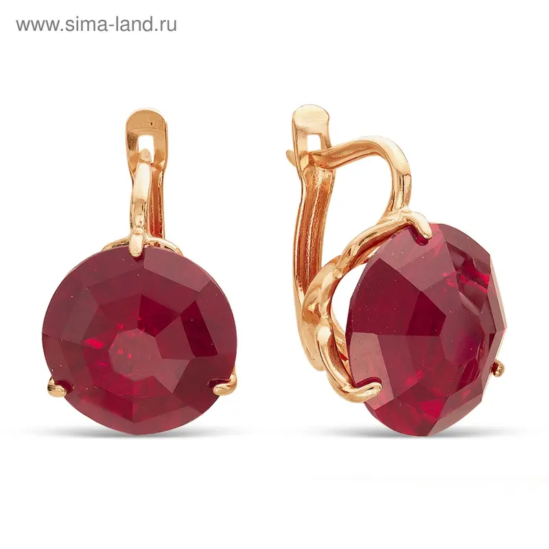 Серьги «Классика» круг, позолота, цвет красный