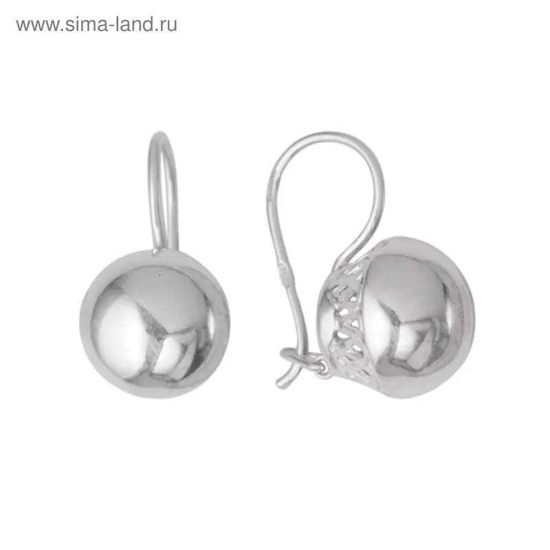Серьги «Шар» классический, посеребрение
