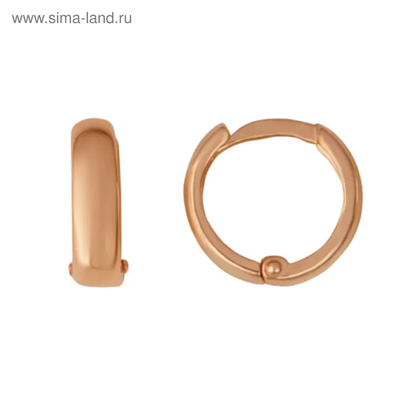 Серьги «Кольца» объёмные, малые, позолота d=1.3