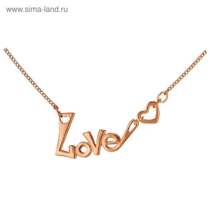 Колье позолота «Love»