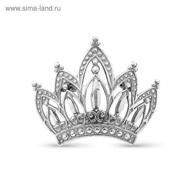 Брошь посеребрение с оксидированием «Корона»