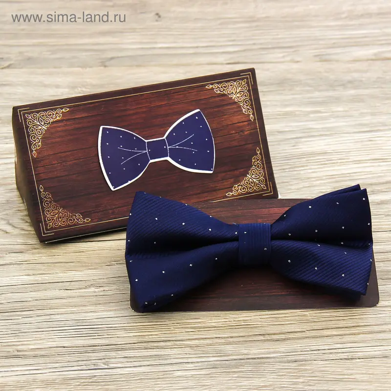 Галстук-бабочка, синий 6х12 см, п/э