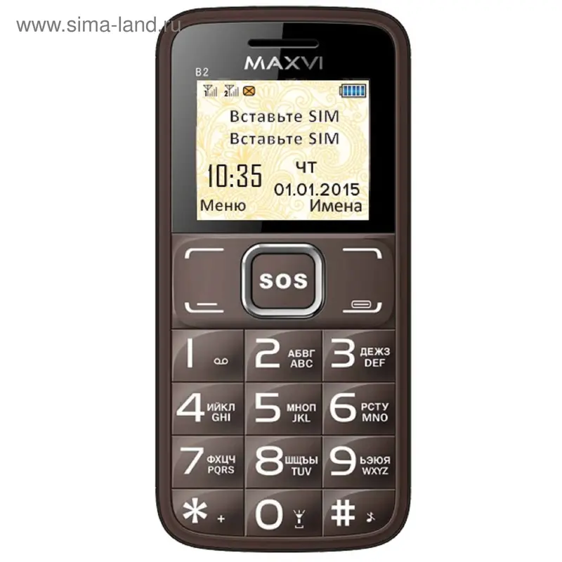 Сотовый телефон Maxvi B2, 1.77", 2 sim, 32Мб, microSD, 0.3 Мп, 1700 мАч, коричневый