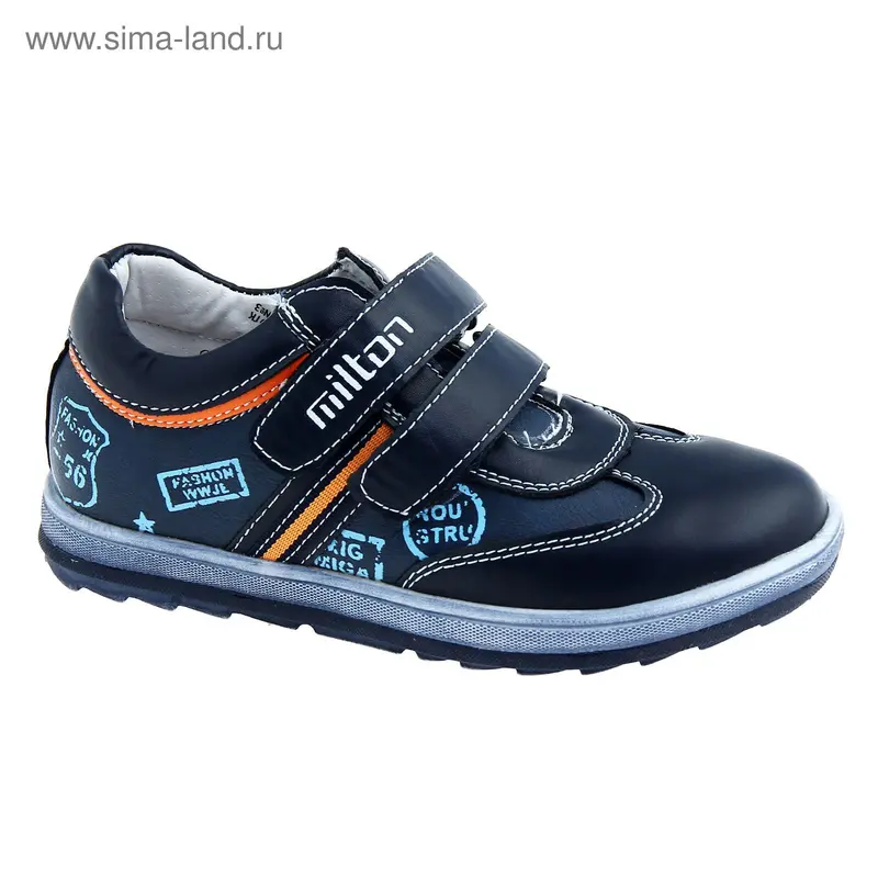Полуботинки дошкольные, размер 29, цвет синий (арт. SB-25562)