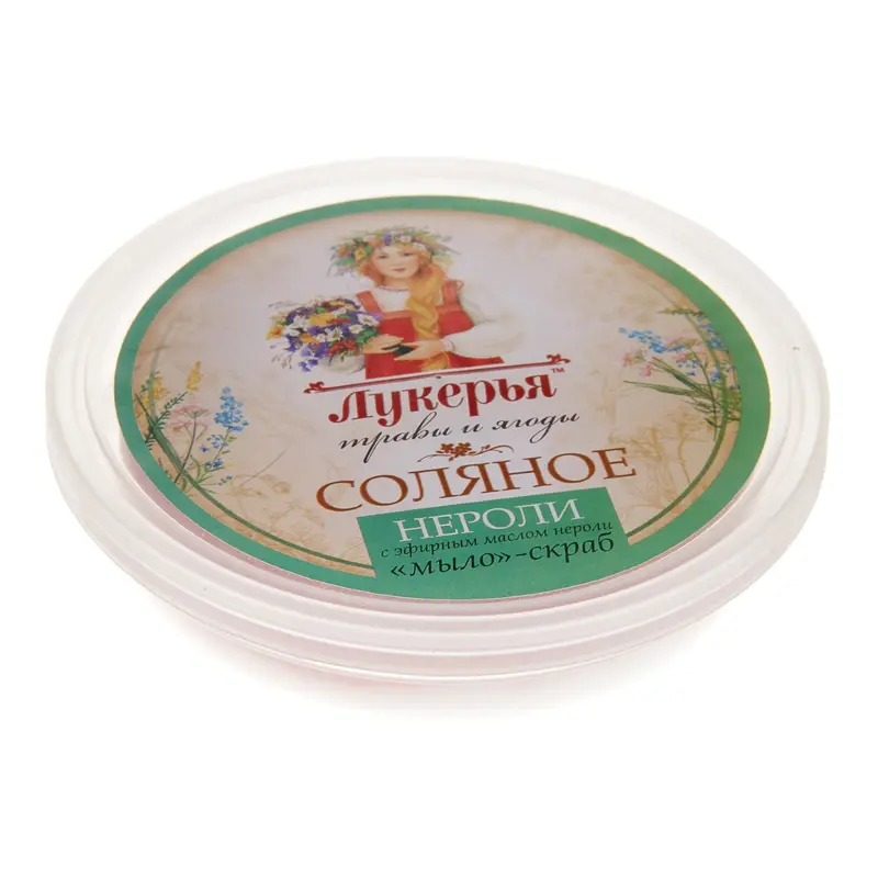 Соляное мыло Нероли 50гр