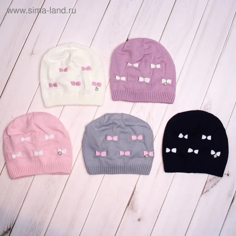 Шапка для девочки, размер 52-54, цвет МИКС (арт. 2659)