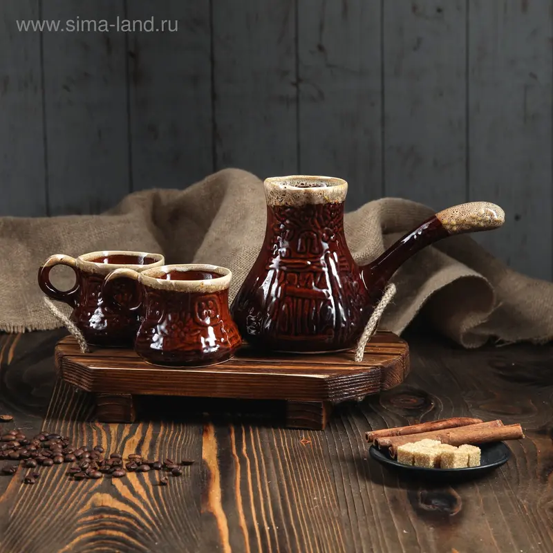 Кофейный набор 3 предмета, турка 0,5 л и 2 чашки 0,25 л