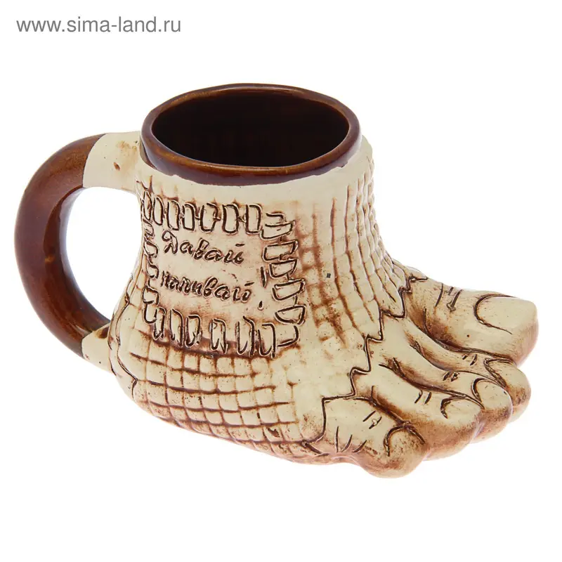 Чашка "Нога" 0,35 л