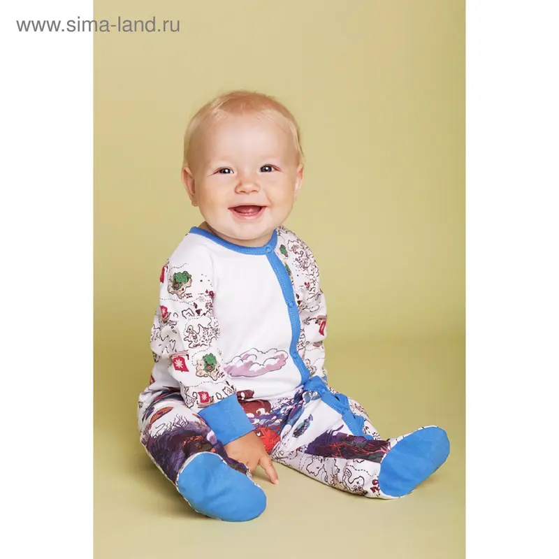 Комбинезон для мальчика, рост 68 см (44), цвет белый