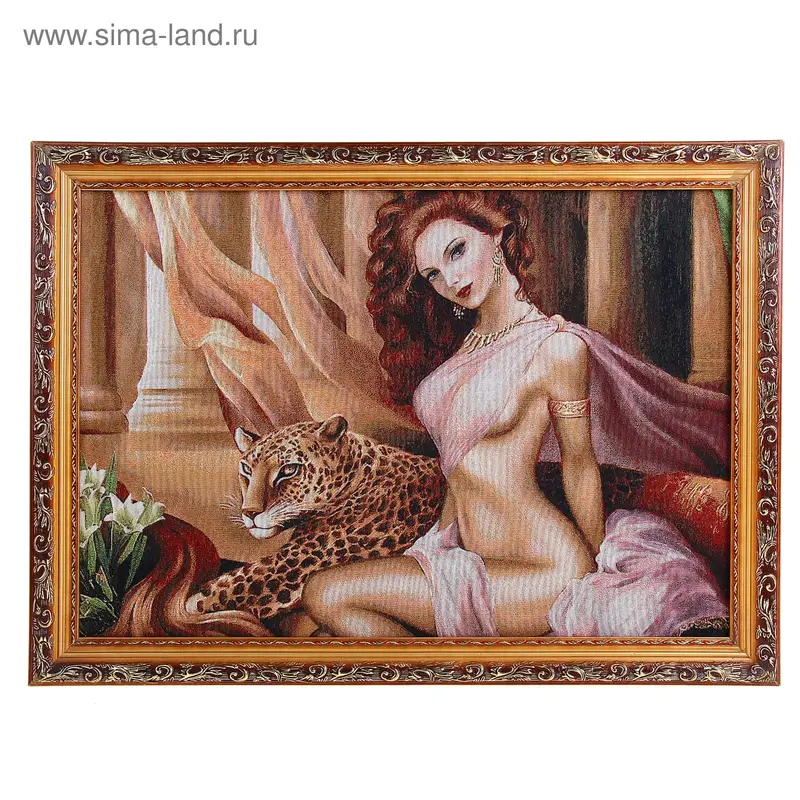 Картина гобелен Таис Афинская