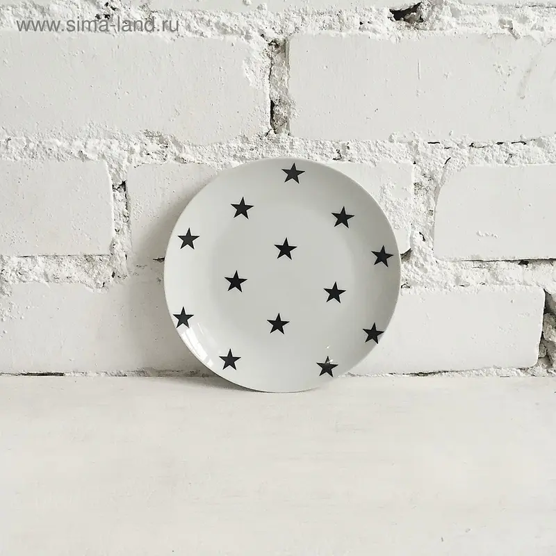 Тарелка 20 см My Little Star