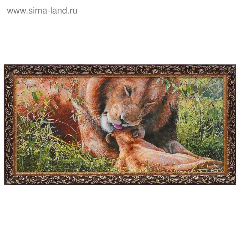 Картина "Львы" 40х77 см