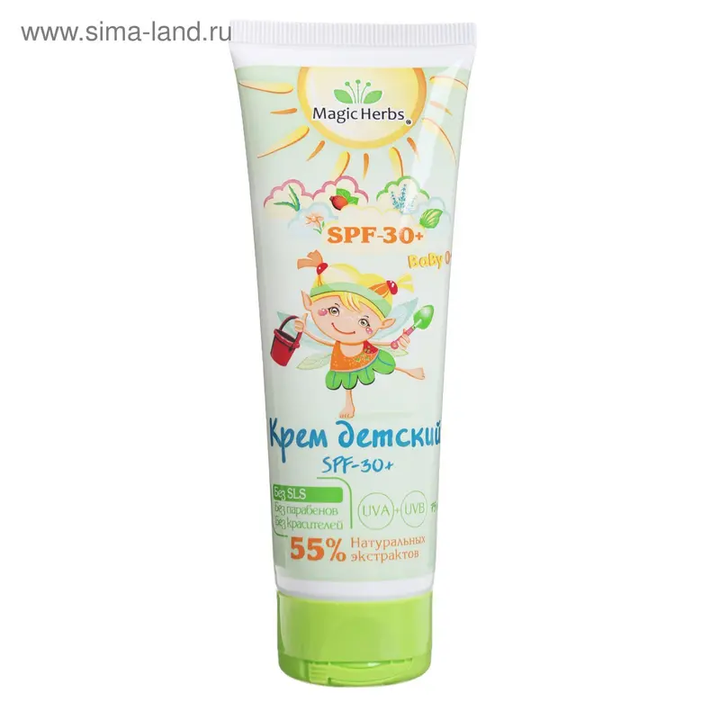 Крем детский солнцезащитный Magic Herbs, SPF 30+, 75 мл