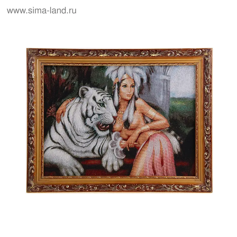 Картина гобелен "Телохранитель" 35*45 см 3040 Е021