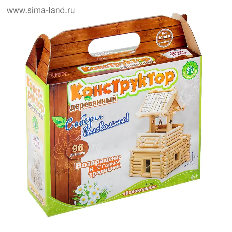 Набор для конструирования "Колокольня"