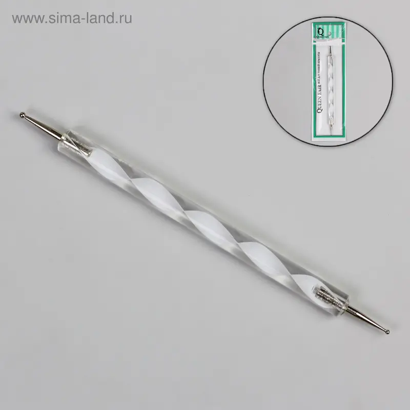 Дотс для ногтей, двусторонний, 13 см, d = 0,2/0,15 см, цвет белый