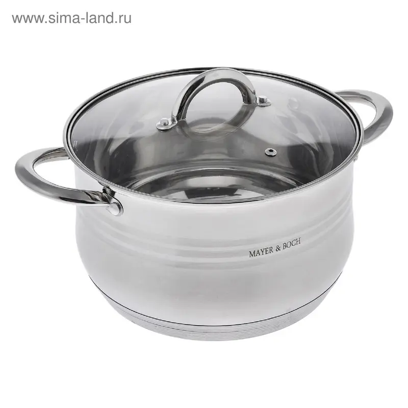 Кастрюля 6,3 л, с крышкой