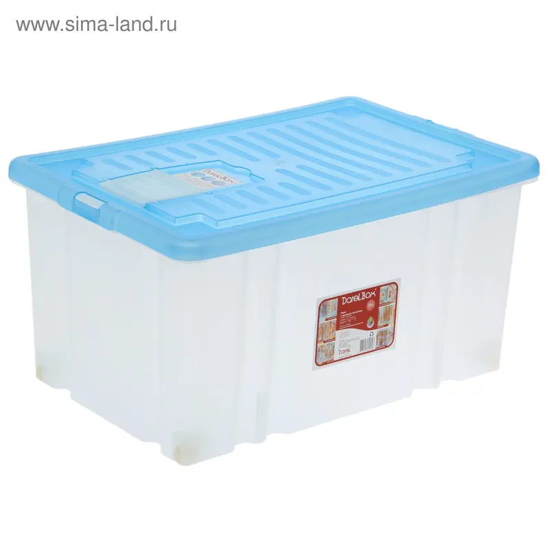 Ящик для хранения Darel-box, 56 л, 60×40×31 см, с крышкой, МИКС