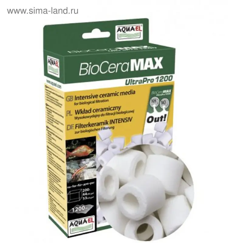 Наполнитель для фильтра Bioceramax UltraPRO 1200 1L (Aquael) керамика