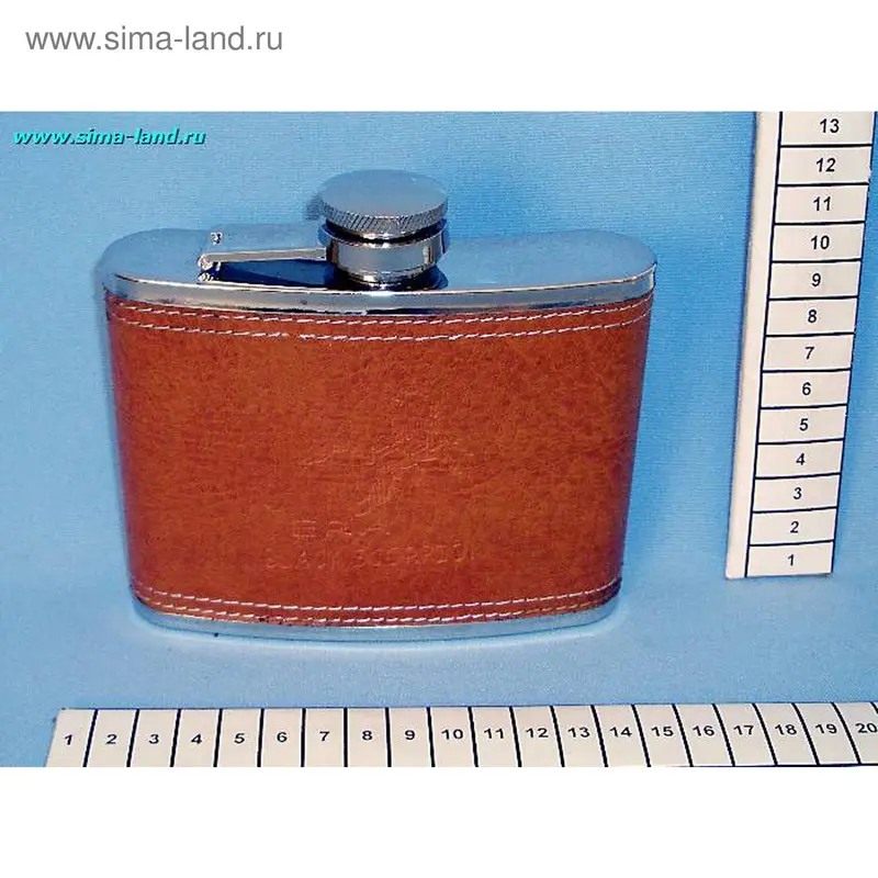 Фляжка 360 мл, GT-FSI (бокс 50 шт.)