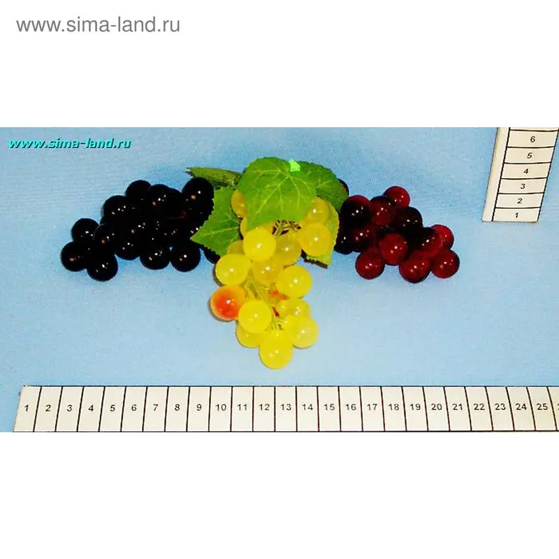 муляж виноград V24 11см (бокс 1200 шт) мин 10 шт