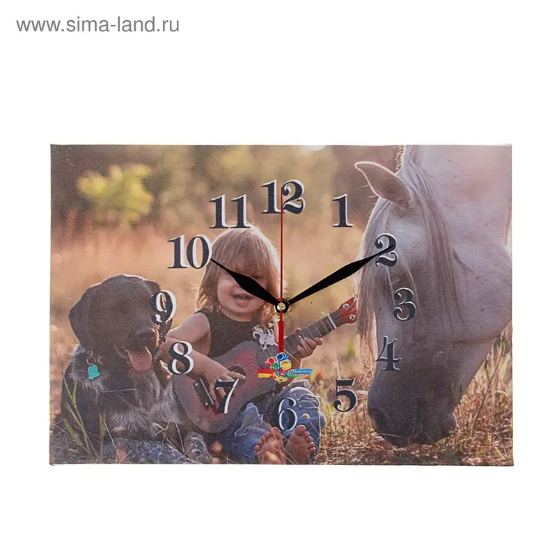 Часы на холсте прямоугольные "Лошадь, ребенок и пес", 25х35 см