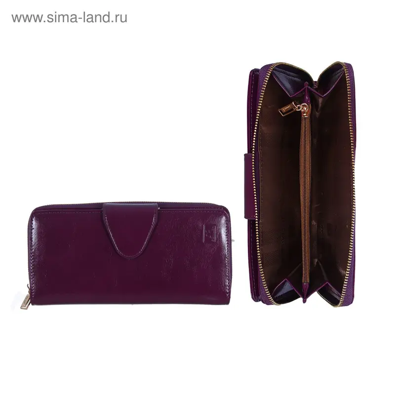 Кошелёк женский на молнии, 2 отдела, отдел для карт