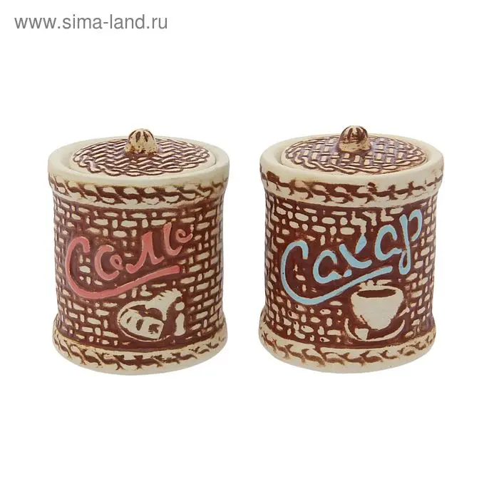 Набор для специй "Бочата" цветные, 2 предмета, 0,5 л