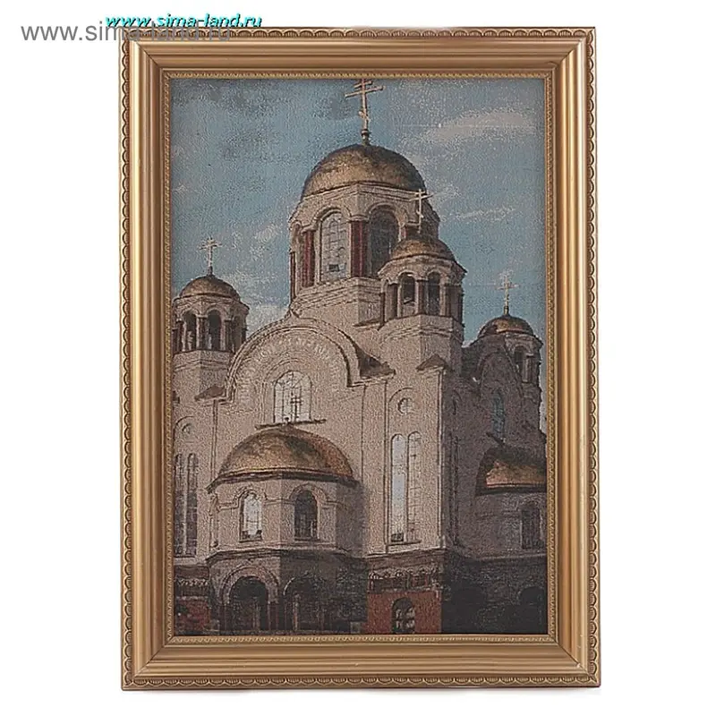 картина гобелен 65х45 Храм на Крови