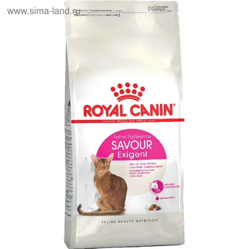 Акция! Сухой корм RC Exigent Savour Sensation для кошек привередливых ко вкусу корма, 4 кг