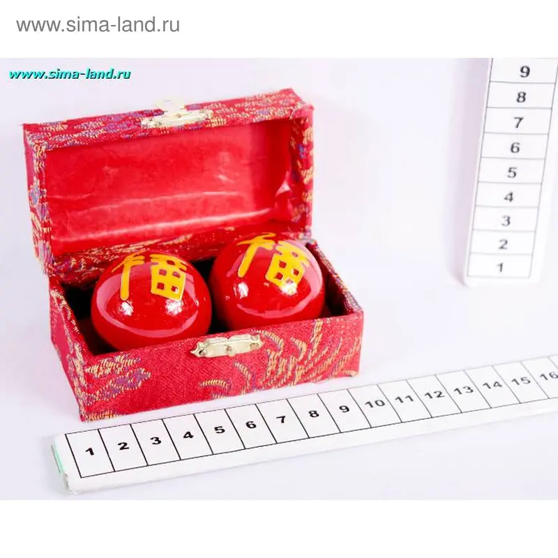 Поющие шары Баодинга (шары здоровья) (набор 2 шт) d=4,5 см цветные счастье