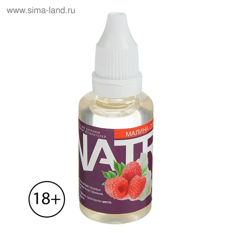 жидкость для многоразовых ЭИ NATRO, МАЛИНА СО СЛИВКАМИ, 0 мг/мл 30 мл