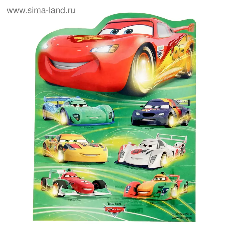 Наклейка "Тачки"