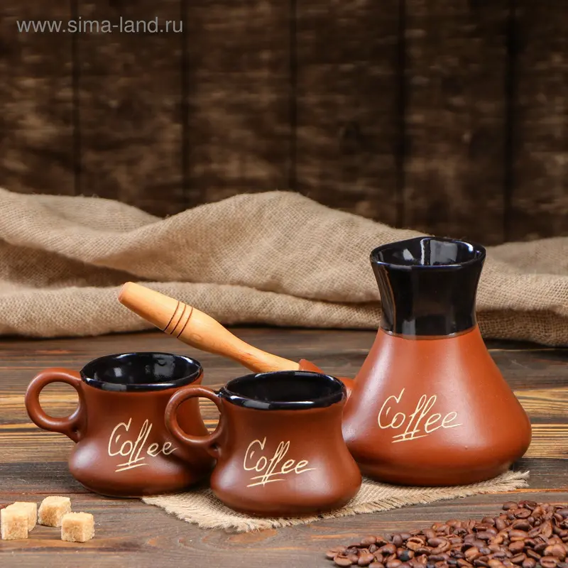 Кофейный набор 3 предмета, коричневый, турка 0.65 л, чашка 0.2 л,1 сорт